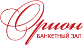 Логотип компании Орион