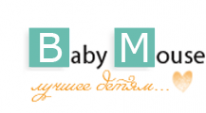 Логотип компании Baby Mouse