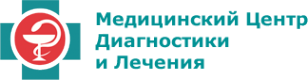 Логотип компании Медицинский Центр Диагностики и Лечения