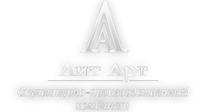 Логотип компании Лит Арт