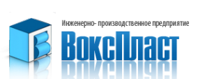 Логотип компании ВоксПласт