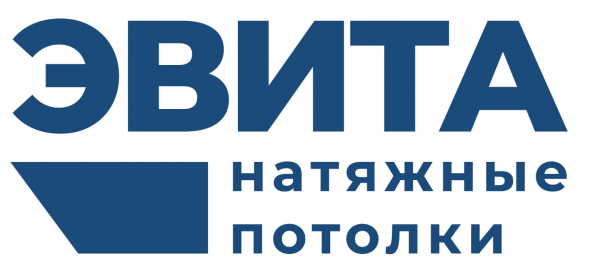 Логотип компании Натяжные потолки ЭВИТА Жуковский