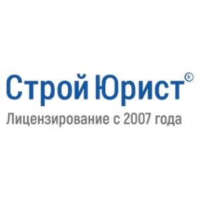 Логотип компании СтройЮрист Жуковский