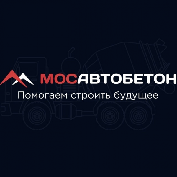 Логотип компании МосАвтоБетон Жуковский
