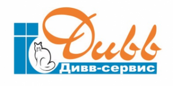 Логотип компании Дивв-Сервис
